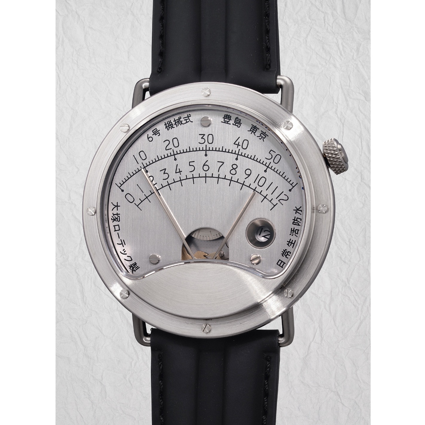 Mặt trước Otsuka Lotec Model No. 6