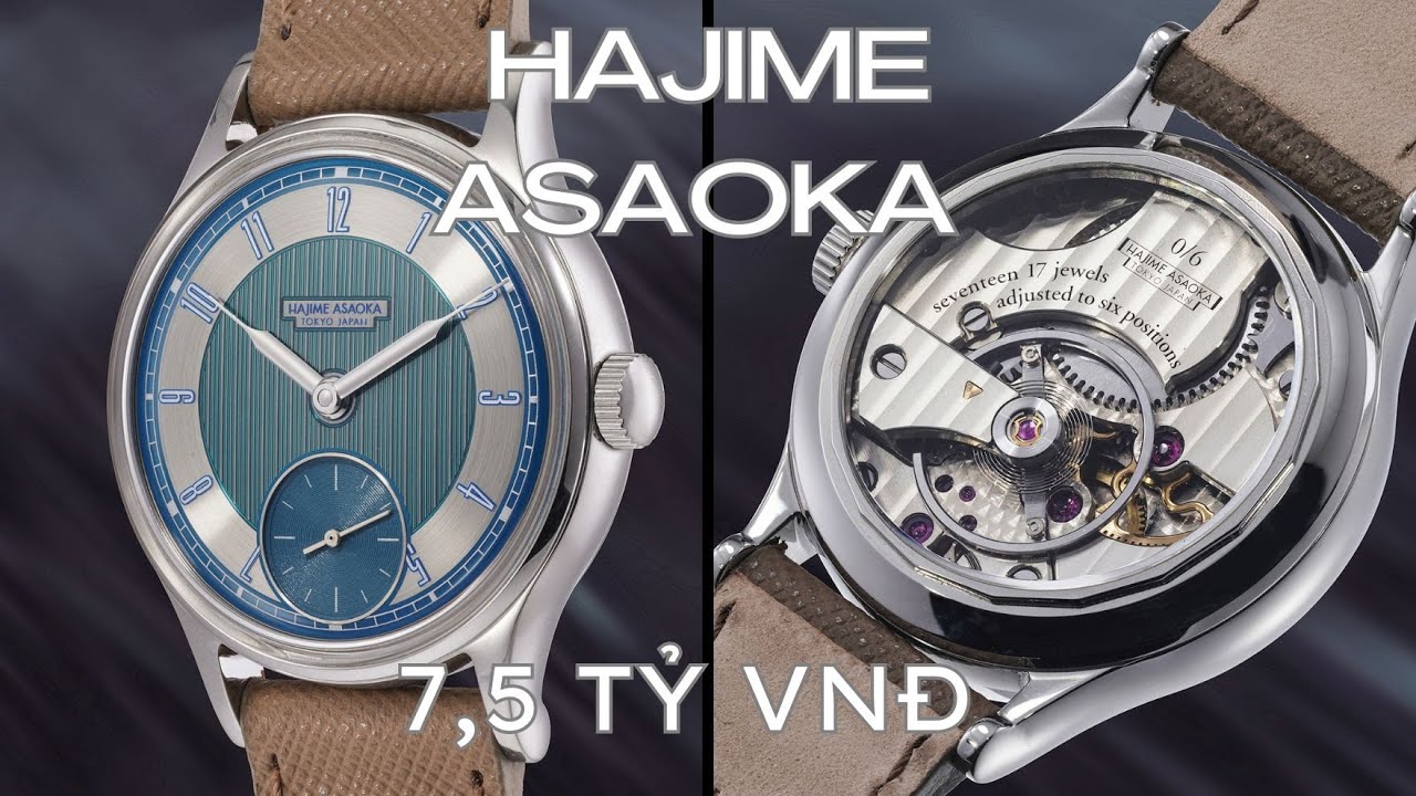 Hajime Asaoka Tsunami Art Deco: prototype 0/6
