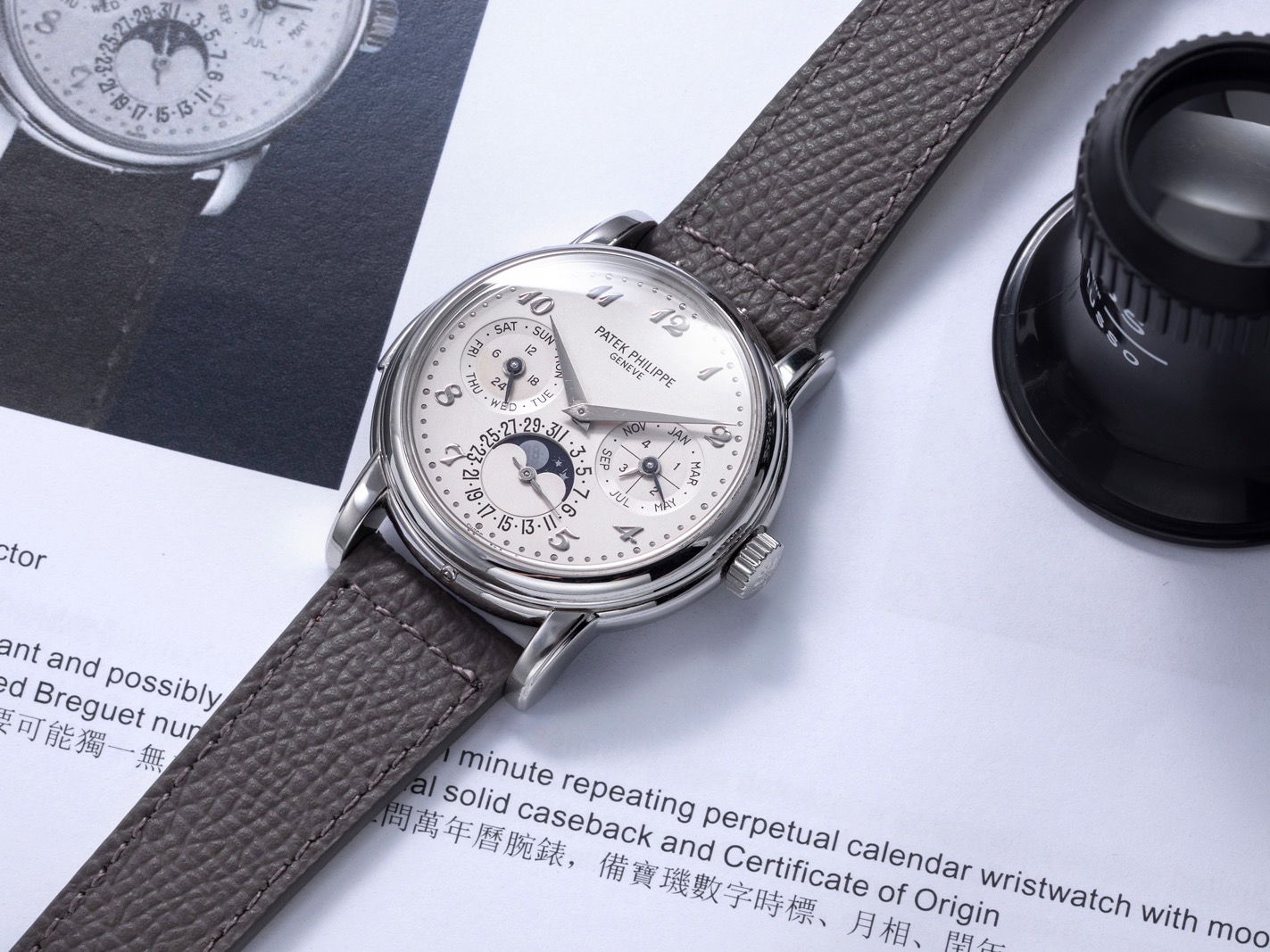 Patek Philippe Ref. 3974P đặt trên hồ sơ đấu giá Phillips