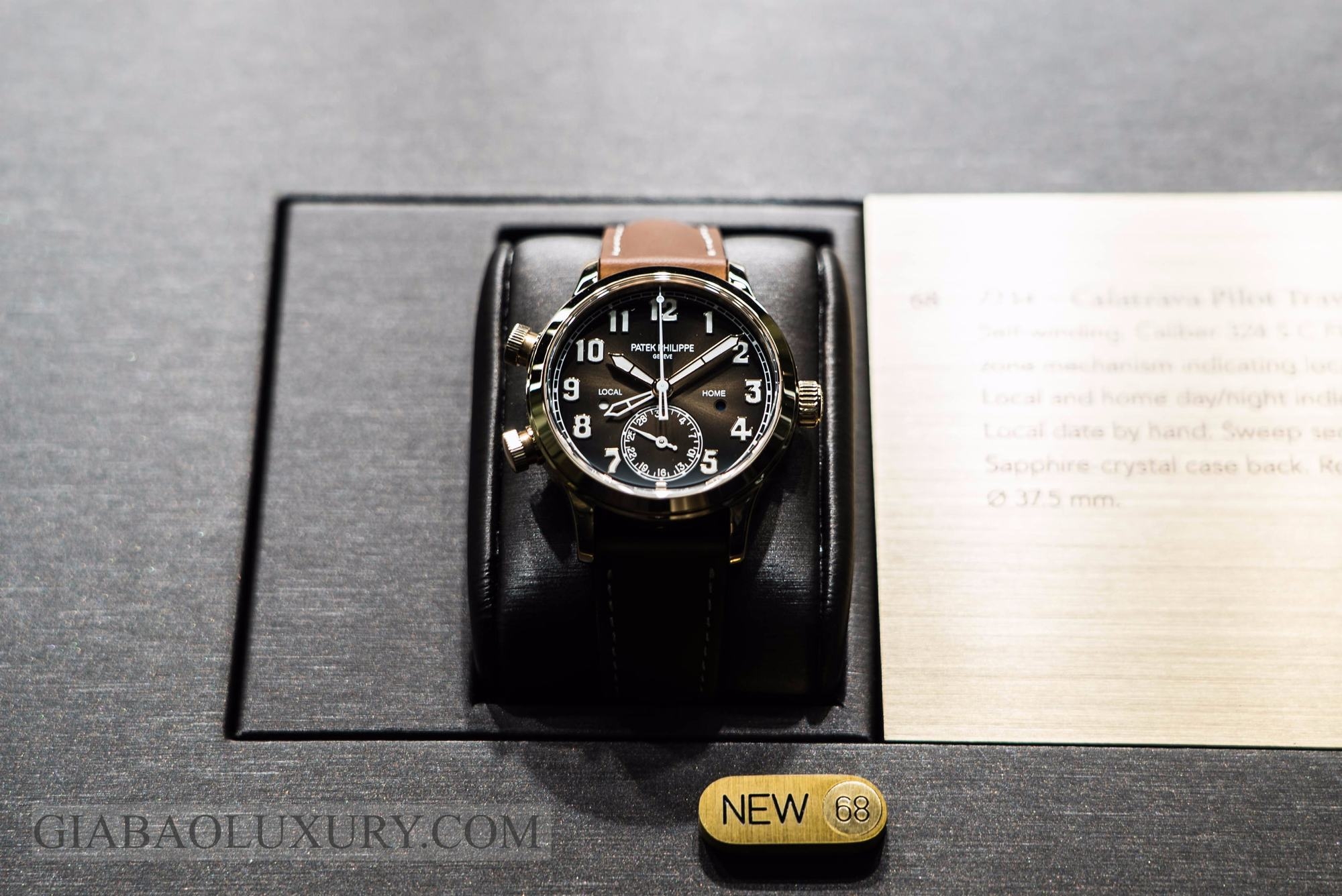 Patek Philippe 5524R-001 — ảnh chi tiết 1