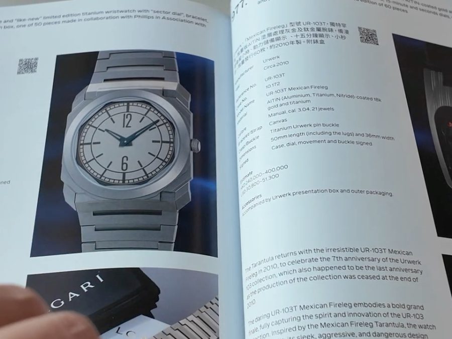 Trang catalogue Phillips lot 977 của Urwerk UR-103T Mexican Fireleg